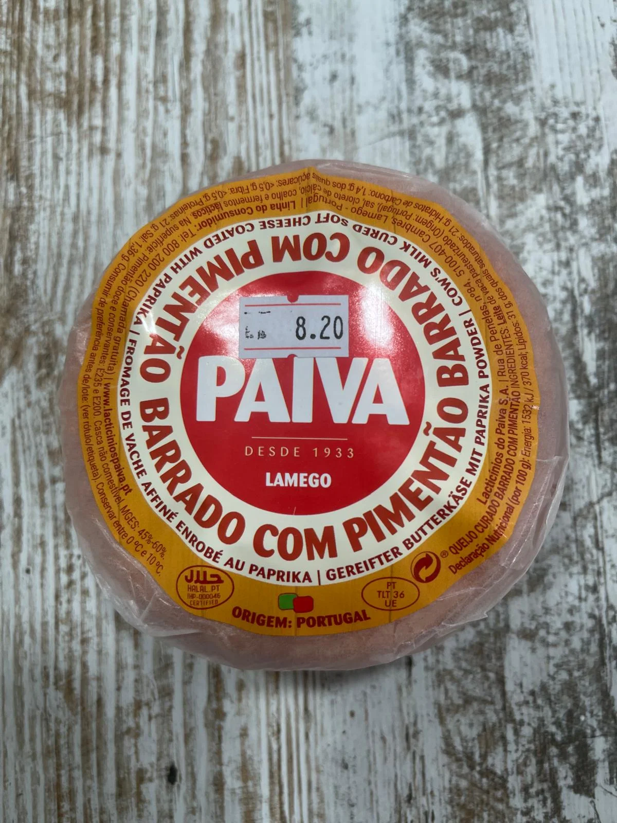Queijo Paiva Barrado com Pimentão — Bacallá Fit, Sant Feliu de Llobregat