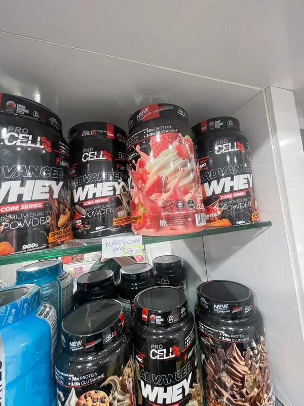 N HGY Core 900g — Bacallá Fit, Sant Feliu de Llobregat